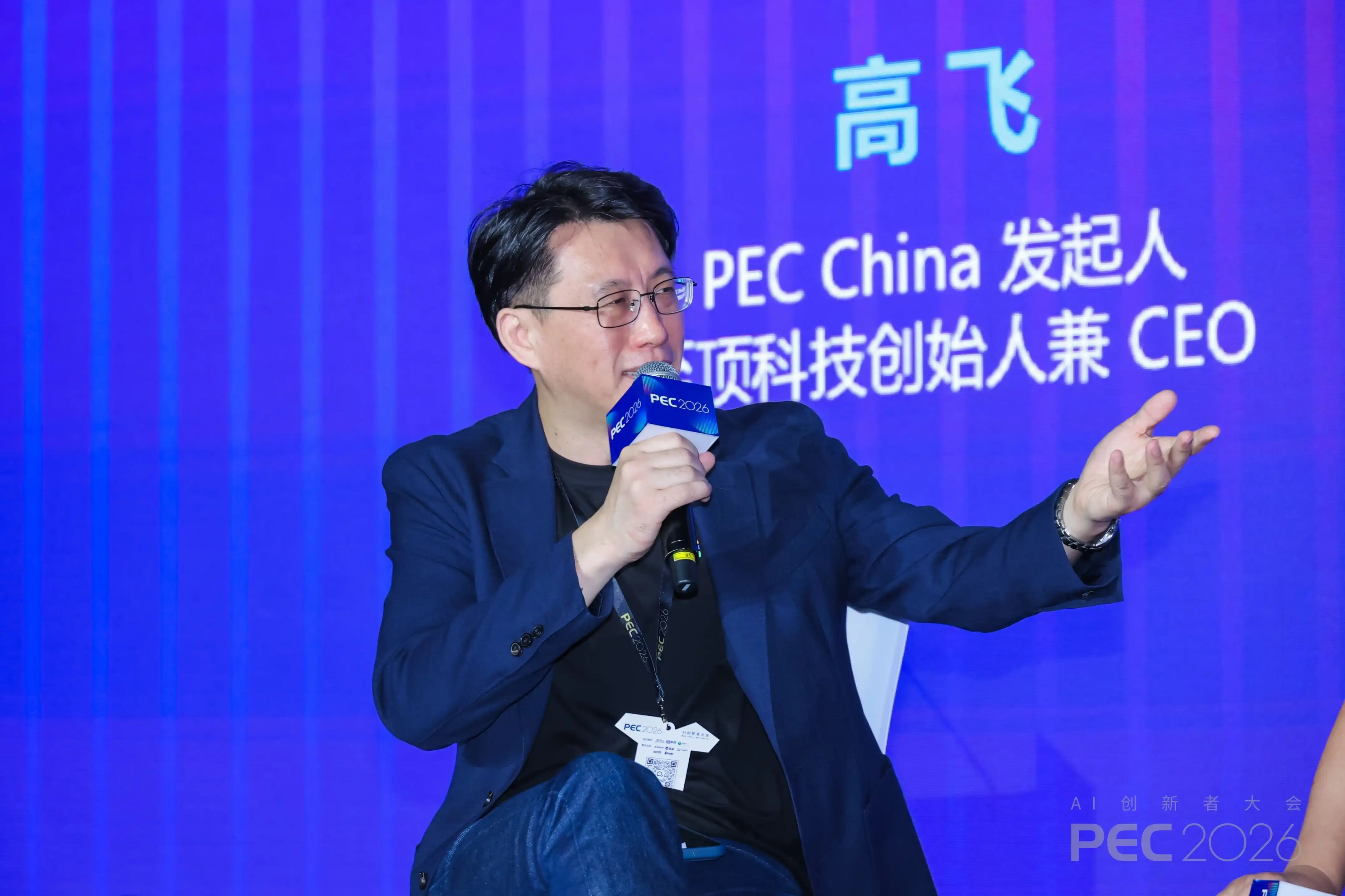 Token工厂