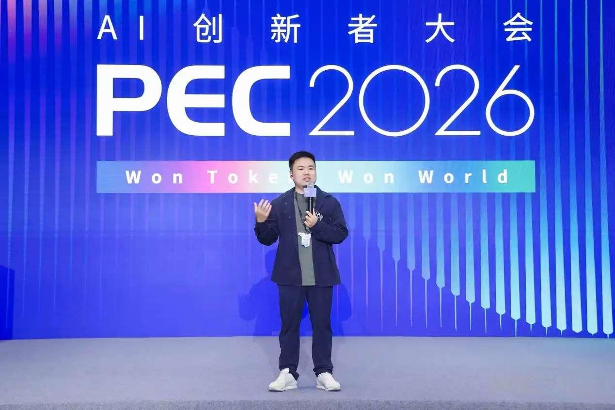 Token工厂