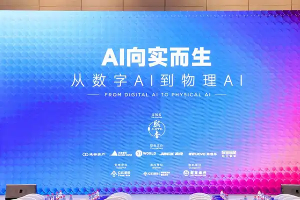 物理AI,机器人,仿真