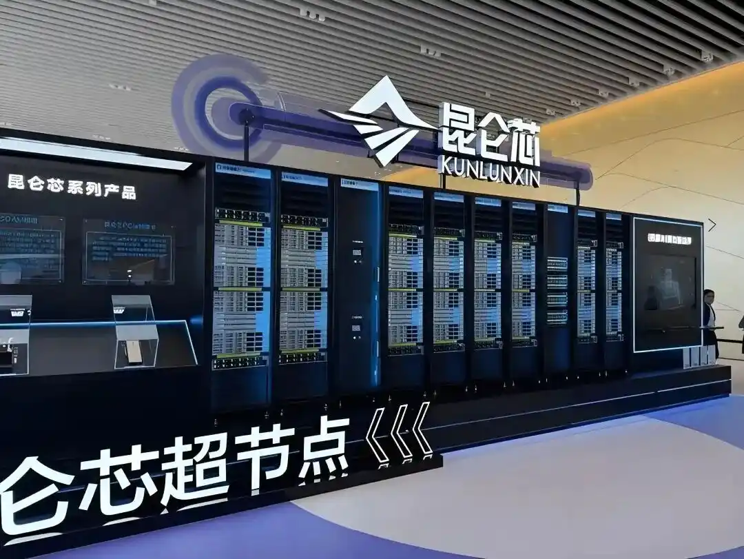 字节跳动