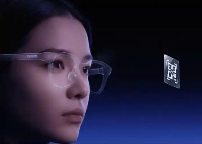 虹膜识别