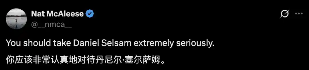 人工智能安全
