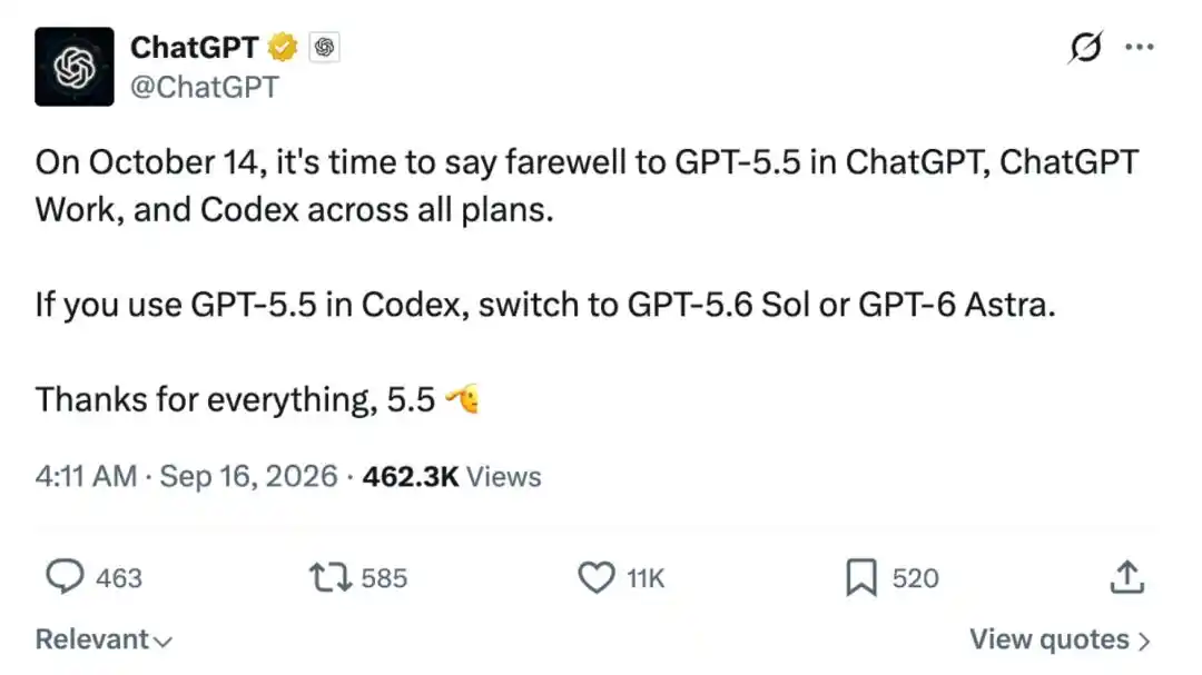 Agents API