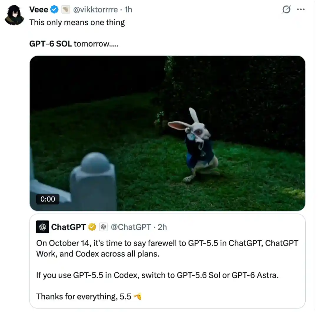 Agents API