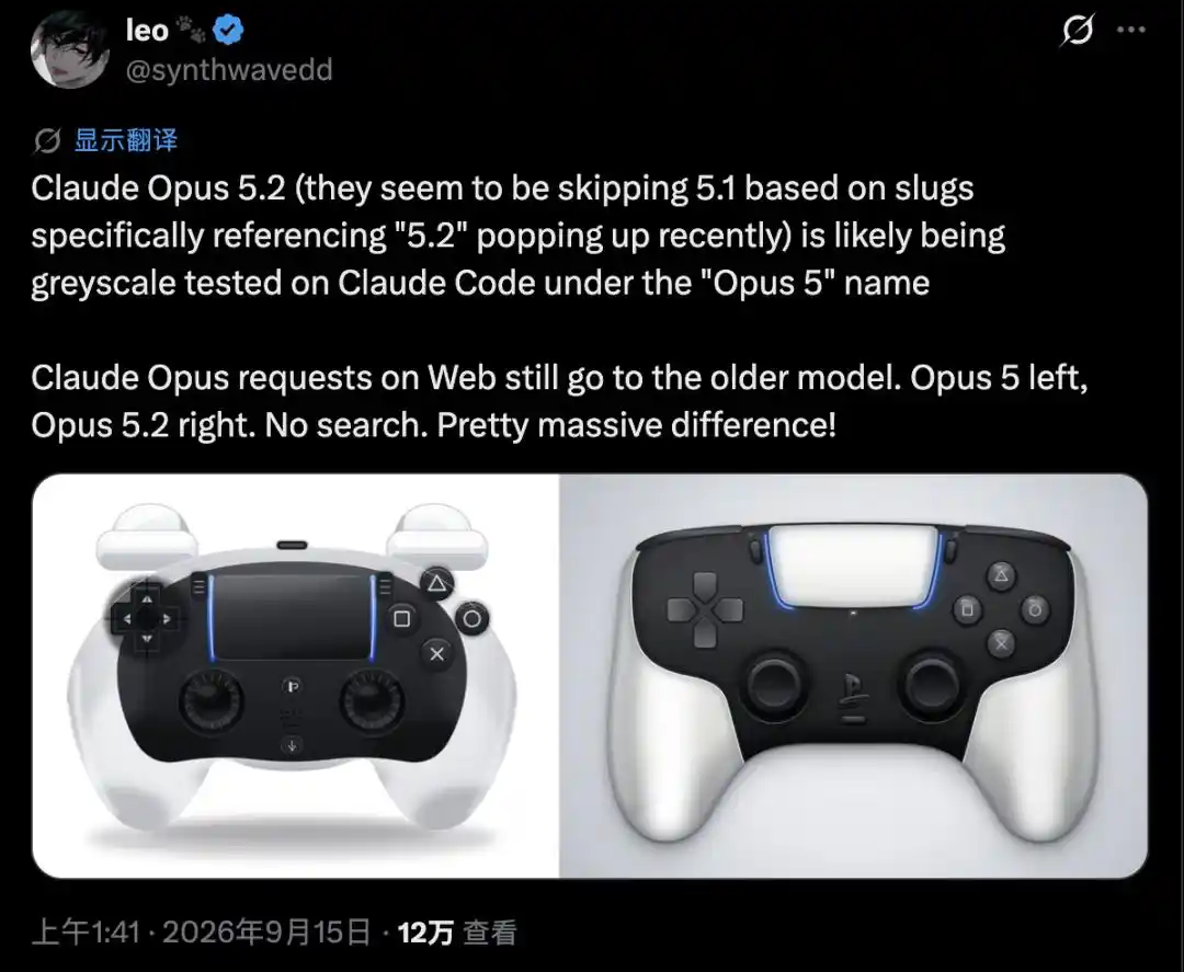 OpenAI