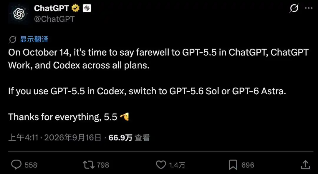 OpenAI