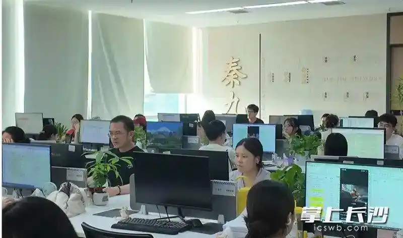 广电总局