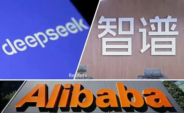 腾讯