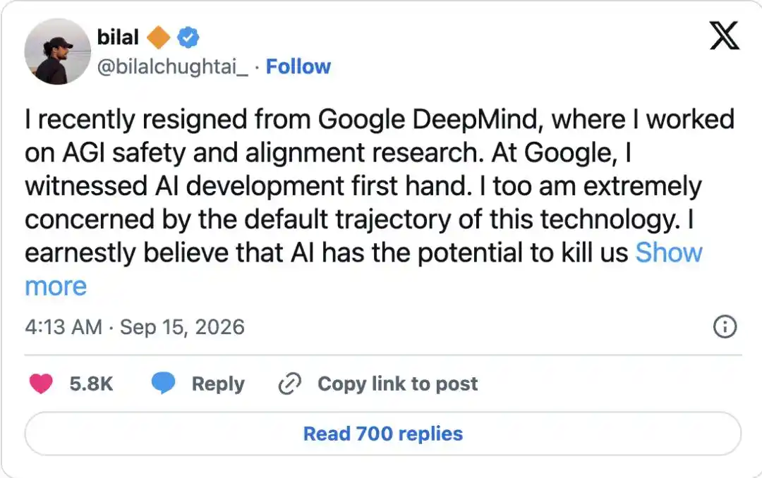 DeepSeek
