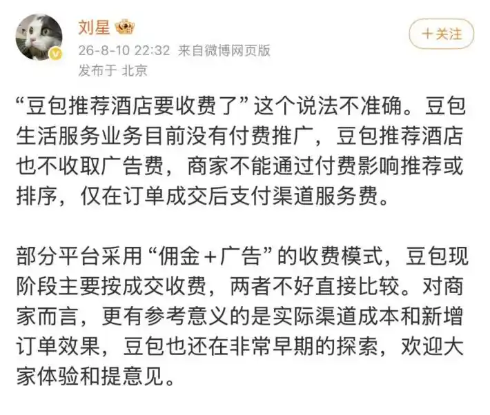 千问