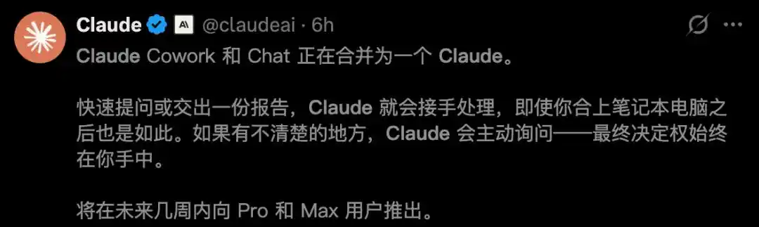 办公全家桶