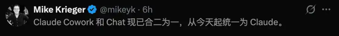 办公全家桶