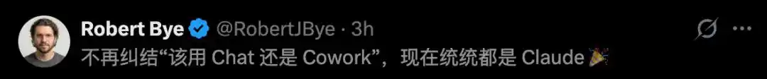 办公全家桶