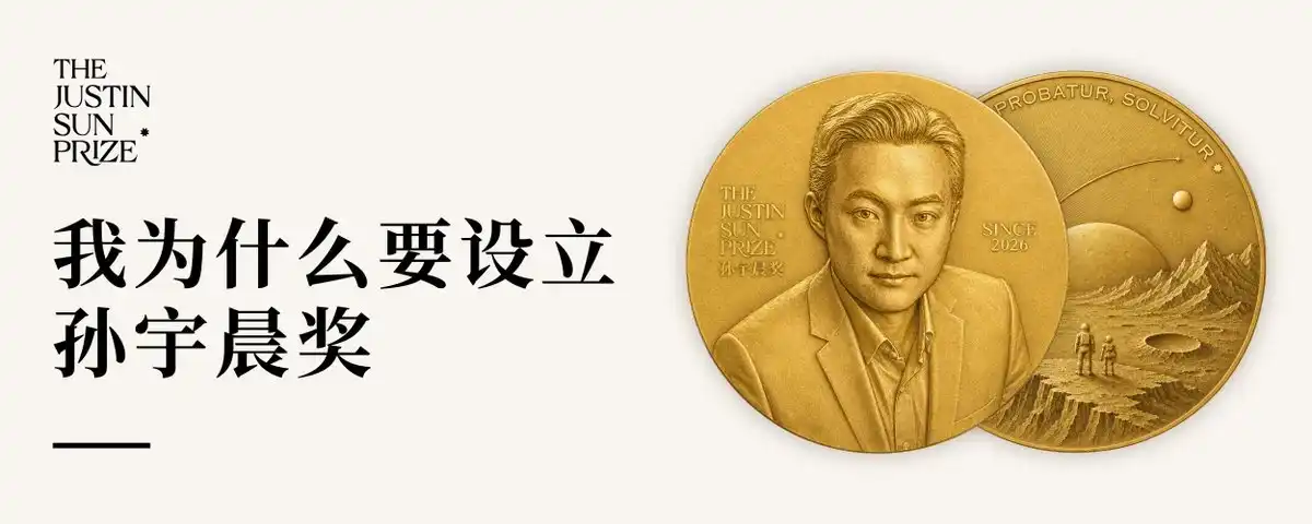 形式化验证