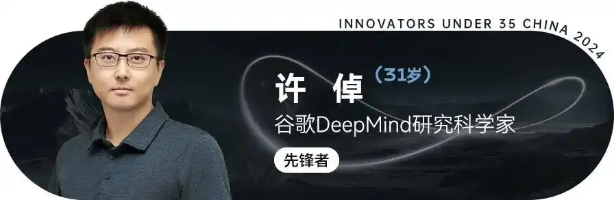 自动驾驶