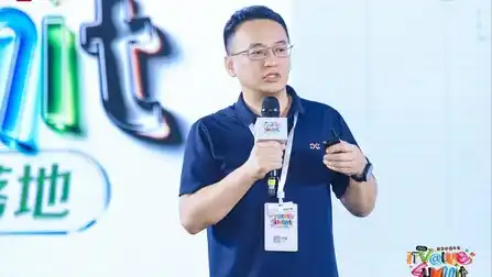 易鑫,汽车金融,Agent