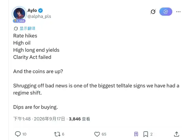 数字资产市场清晰法案