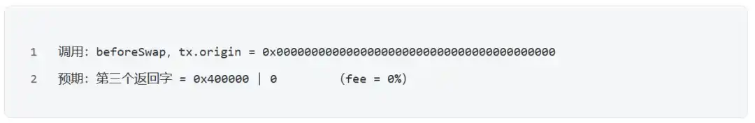 DeFi