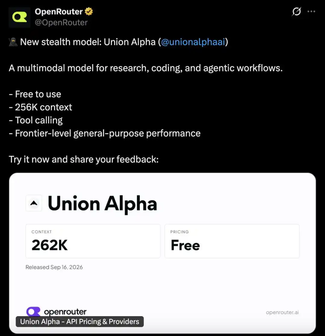 Union Alpha