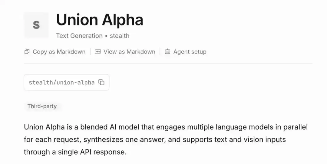 Union Alpha