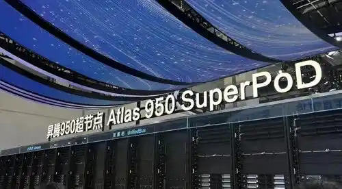 长鑫科技