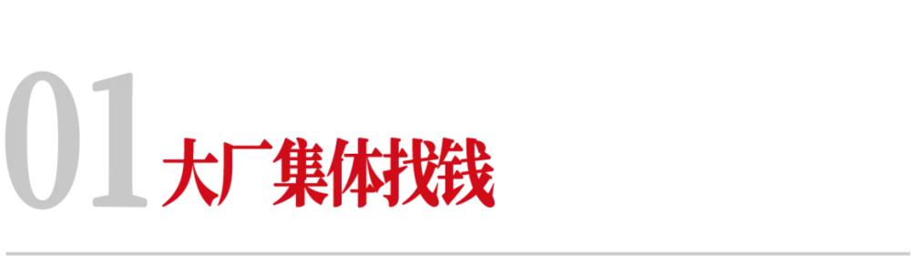 人工智能