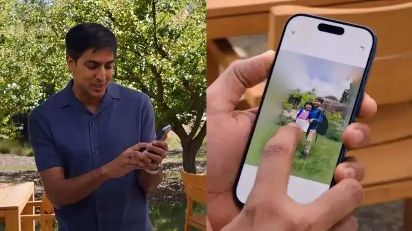 Apple Reference Image