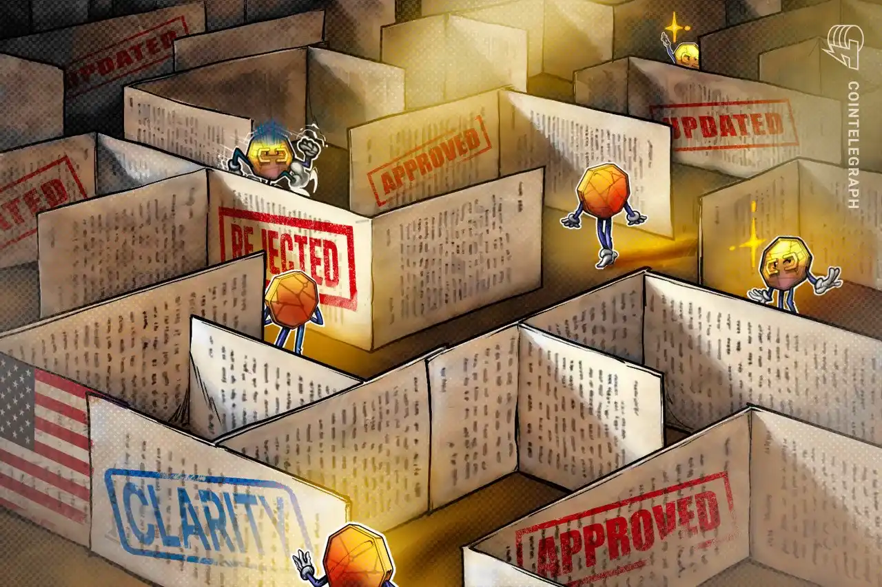 CLARITY法案,美国参议院,数字资产监管