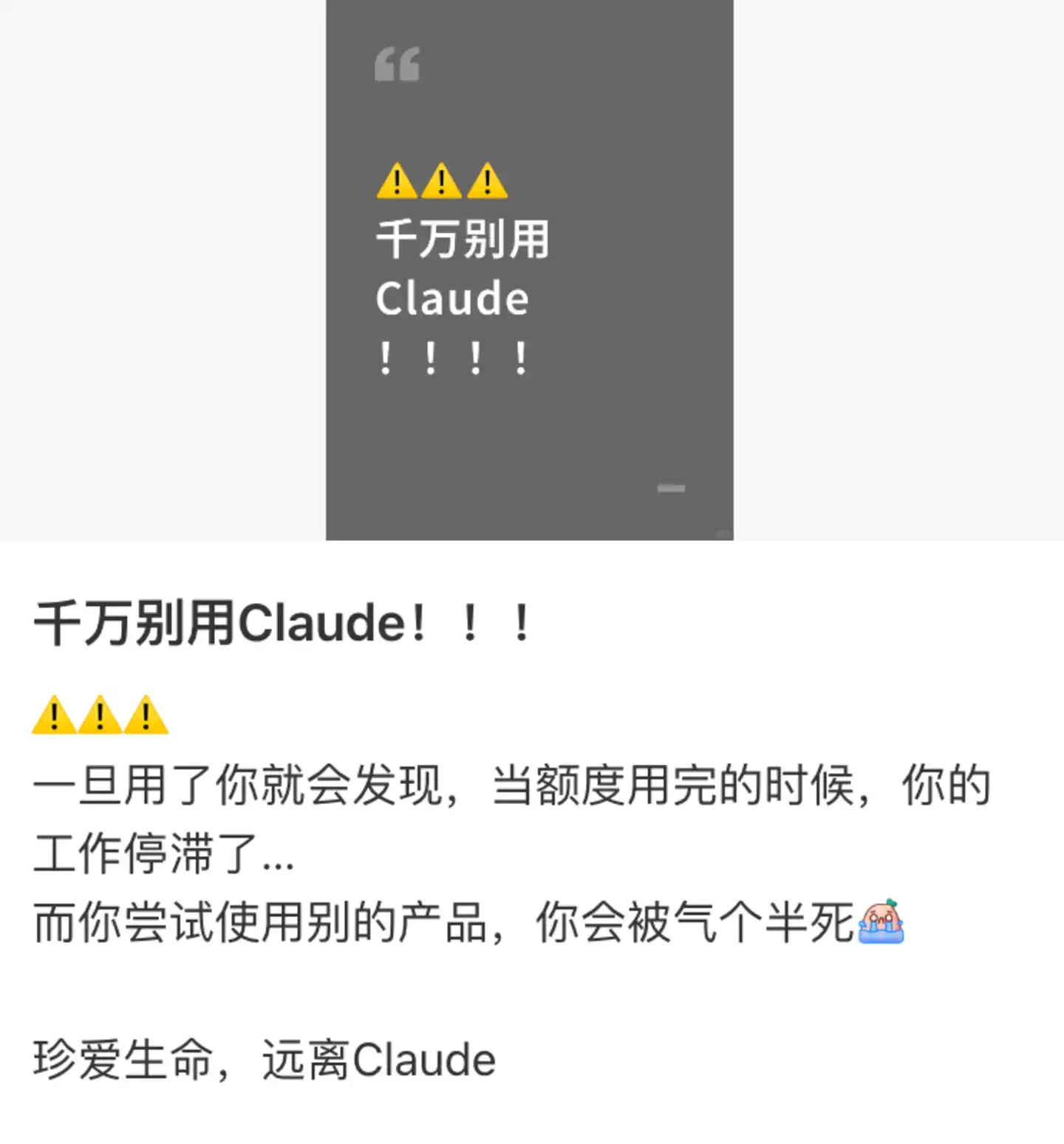 腾讯WorkBuddy