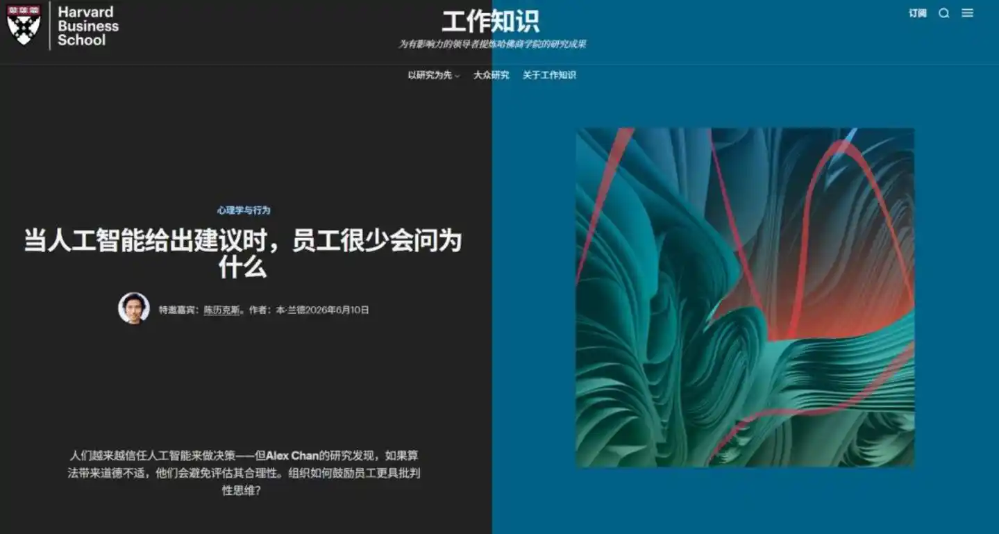 努比亚