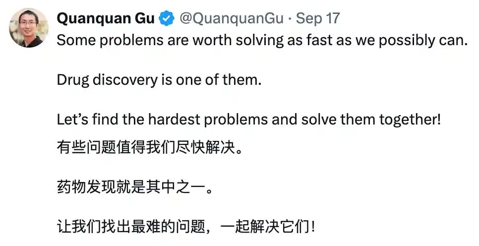 蛋白质设计