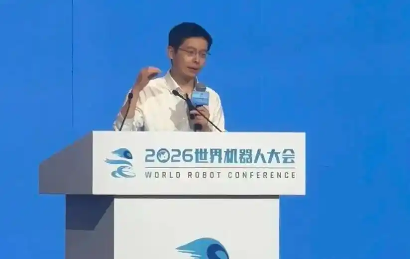 人形机器人