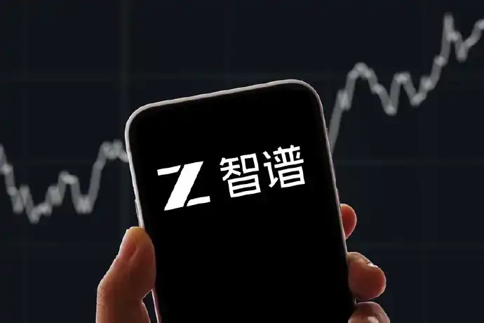 智谱,ZCode,编程Agent