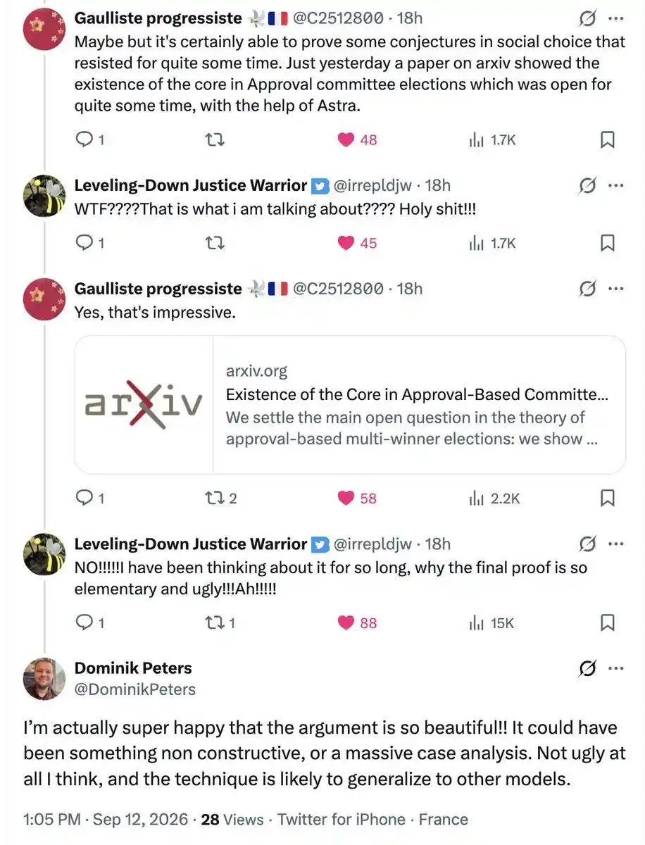 FrontierMath