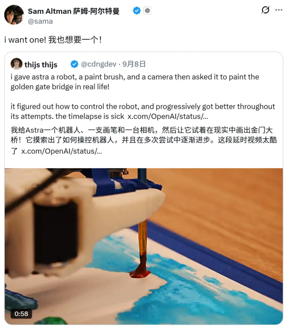 OpenAI
