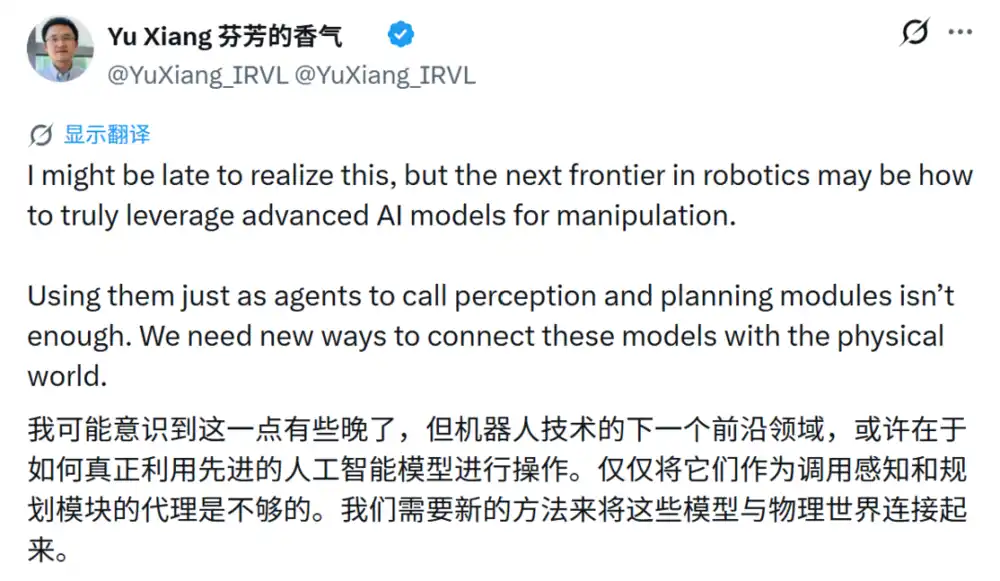 OpenAI