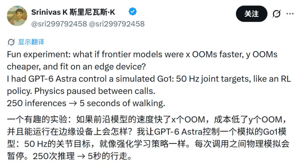 OpenAI
