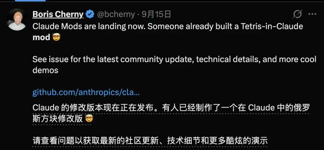 DeepSeek