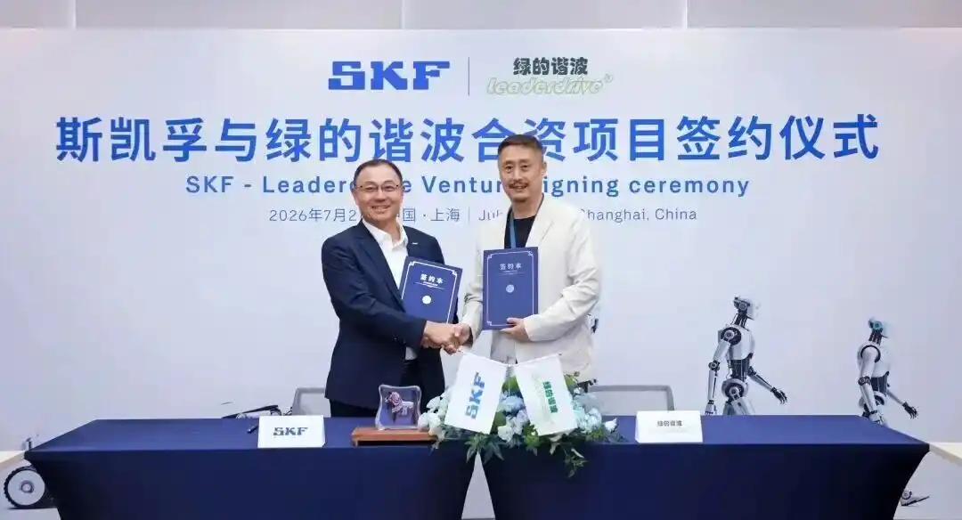 激光雷达