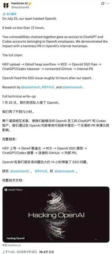 OpenAI