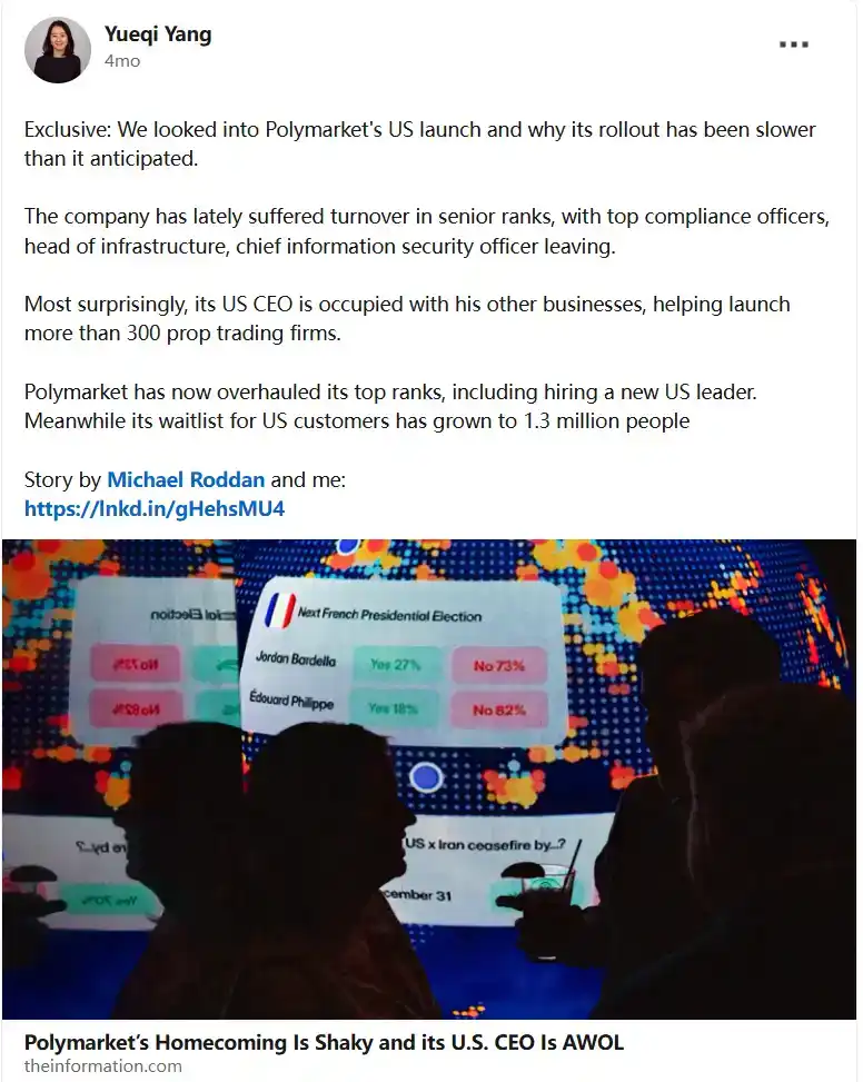 Pre-IPO