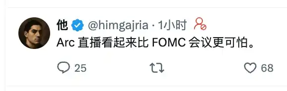 贝莱德