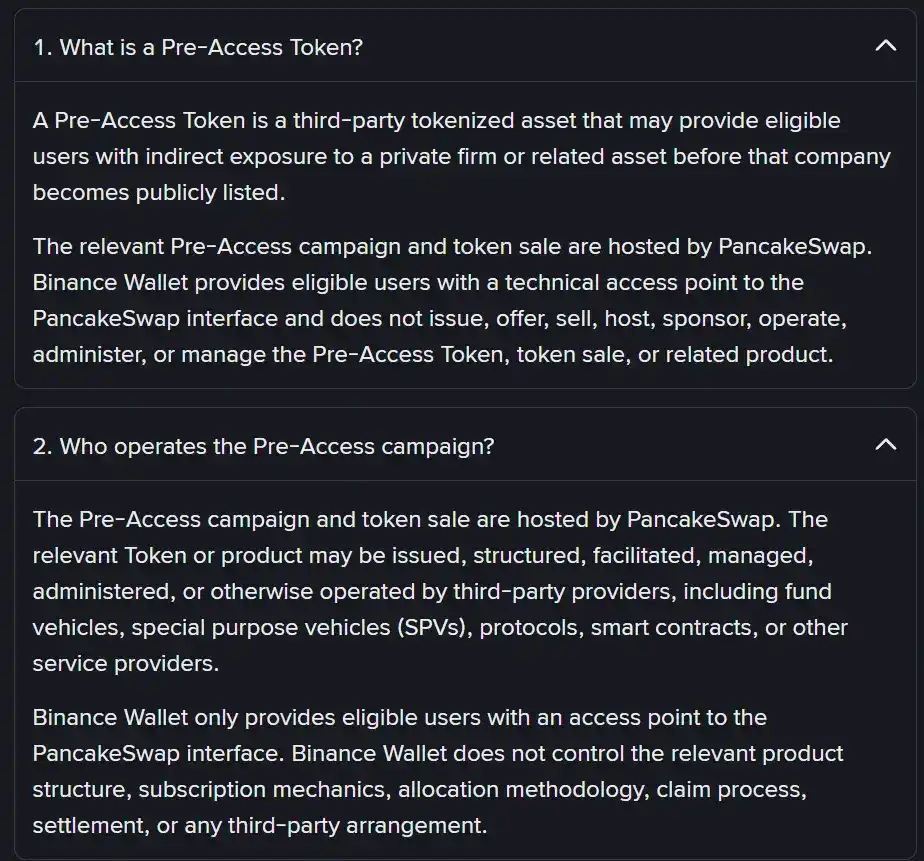 币安的 Pre-Access，是下一轮创新叙事吗