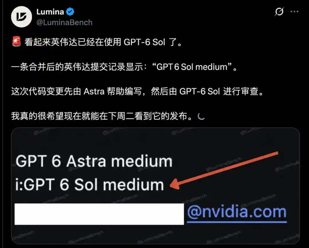 GPT-6 Sol