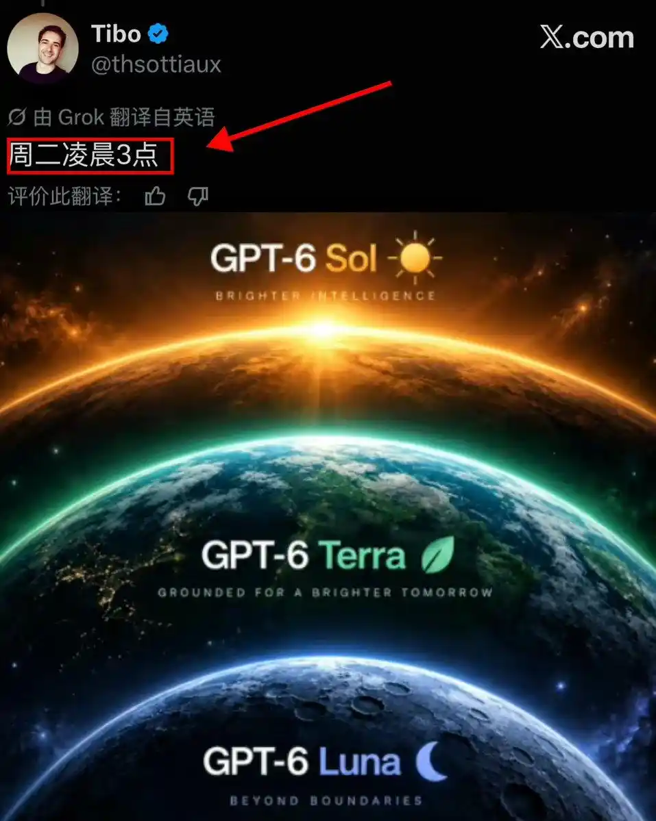 GPT-6 Sol