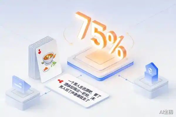 JEV,选题判断,打工人