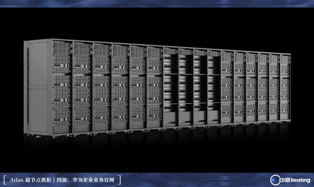 DeepSeek