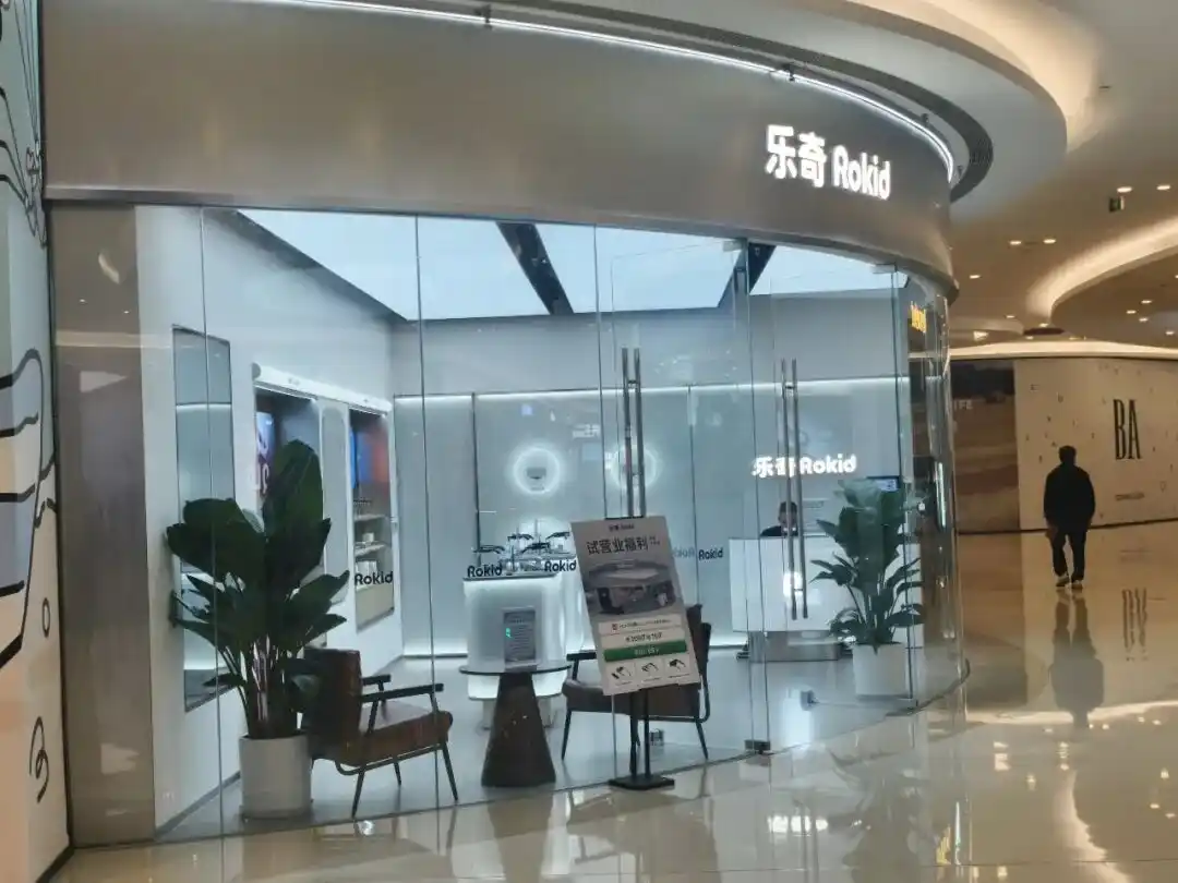 千问