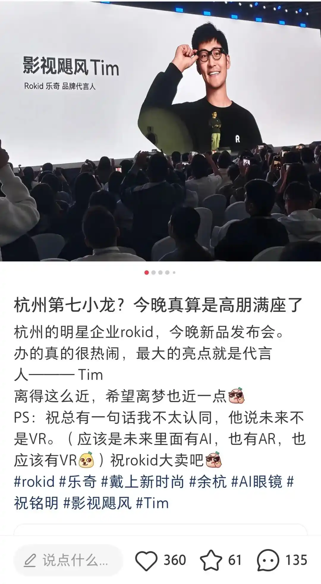 千问