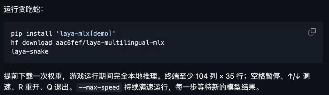 决策模型